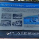 흑산 사촌서당(복성재) 이미지