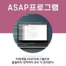 영어의 신 학원 네이버블로그