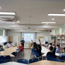 장산초등학교 이미지