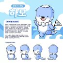 진주운석빵 - 진주시 관문로 7 | 진주운석빵