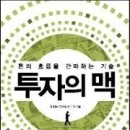지앤알