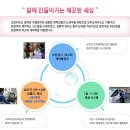 와이크린 세탁 이미지