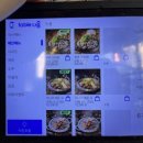 우봉식당 | 위례] 감각적인 인테리어에 꼬리찜&amp;곱창전골 맛집 "우봉집"
