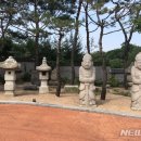 우리옛돌박물관 이미지