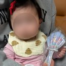 백수약국 | 집순이 백수의 이모저모