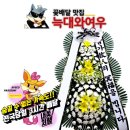 연세메디하임병원 이미지