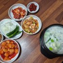 곰아저씨동물병원 이미지