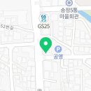 마이멜로디음악교습소 이미지