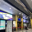 쏘비노 | 대만타이베이여행[Day3]카발란증류소투어,이란현 온천마을