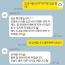 [현아내 - 10] 부산 본식 DVD 계약 &#34;이영스튜디오&#34;