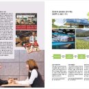 롯데리아 평내점 이미지