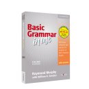 옥련한국삼성셀레나영어교습소 | 이천맘행복쌤 Amy의 한 권의 책 소개_ Grammar in Use Basic_성인 영어 왕초보도 쉽게 배우는 문법책!
