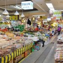 단대마트시장 이미지