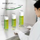 M.W 약품 이미지