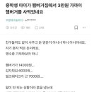 계획적으로 소비하는거라 문제없다 vs 사치 습관될까 우려된다 이미지