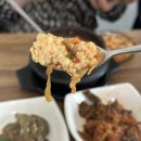 참나라식당 네이버블로그
