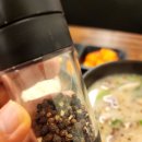 가래비길 이미지