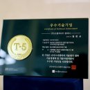 디앤비컴퍼니