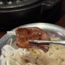 우니꾸 | [신대방 맛집] 우설과 야끼니꾸 가성비 맛집 "우니꾸" 후기