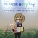 청도군-2 이미지