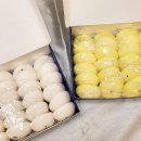 태화루떡방 | 잔기지떡 맛집 [고래떡방] :: 식사대용 / 아이간식 추천