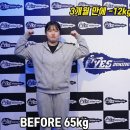예스복싱 이미지