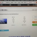 [HD]Adobe Premiere Pro CC 2021 영상 편집의 입문 Part.1 이미지