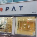 증평의류 이미지