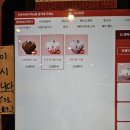 러브포션