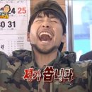 불티나분식 - 상주시 서성로 36 | 불티나분식