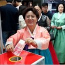 국제커피교류협회