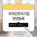 드림타워투자자문