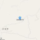 삼암 이미지