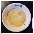 또또숯불 이미지