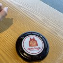 맘스터치 고령점 이미지