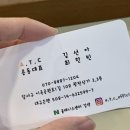 다사테니스장