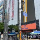 세이브존 부천상동점 이미지