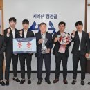 산청군청 - 61920 | 산청군청