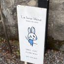 제주위미농업협동조합 | 서귀포 두쫀쿠 파는 곳 "라룬블루", 서귀포 두바이 디저트카페 찐추천 | 제주도 두쫀쿠 잘하는집👍