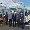 회현농협미곡종합처리장 이미지