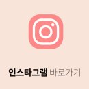 반여중학교 이미지