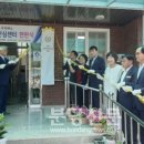 여주시 노인복지회관 이미지