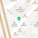 빽다방인천송현점