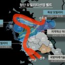 펜타항공 이미지