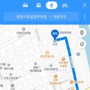 문창약국 이미지