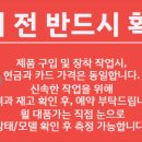 크리에이티브오즈