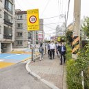 화전초등학교 이미지