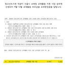 청소년도서관 작공 이미지