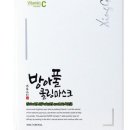 흥정스토어 이미지