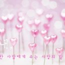 친구펜션A민박 Daum카페
